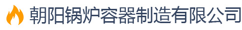 太鋼(遼寧)金屬實(shí)業(yè)有限公司